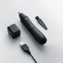 The latest nose hair trimmer